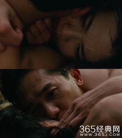 一个人的床戏,一场床戏背后的情感纠葛