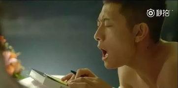 一个人的床戏,一场床戏背后的情感纠葛