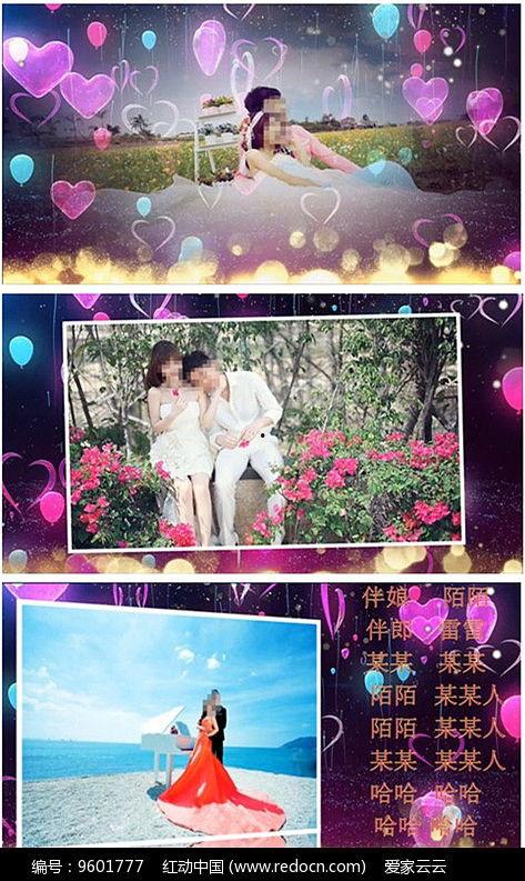 婚礼片尾视频素材,永恒定格——婚礼片尾视频精华回顾