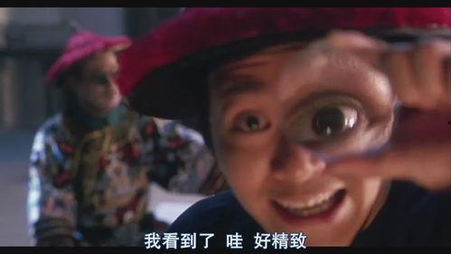 周星驰鹿鼎记二国语版,周星驰演绎韦小宝的江湖传奇