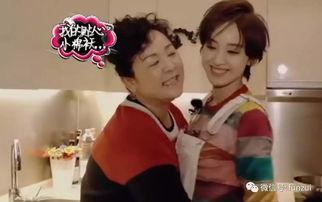 日本综艺爸爸猜女儿胸