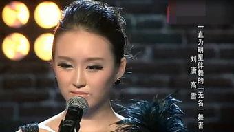 海波浪国语翻唱,唤醒心灵深处的海洋旋律