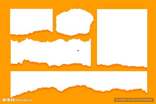 撕纸图片,创意无限，纸间流转的视觉盛宴