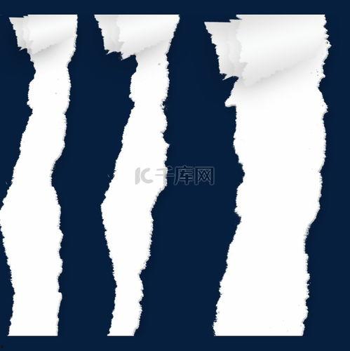 撕纸图片,创意无限，纸间流转的视觉盛宴