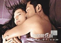 女星郝蕾床戏视频,揭秘娱乐圈的隐秘角落