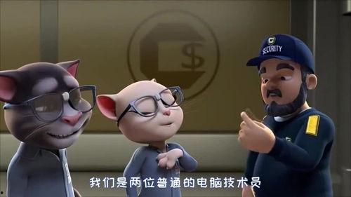 汤姆 视频,揭秘日常生活小技巧，轻松提升生活品质