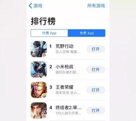 吃瓜爆料小课堂qq号,吃瓜爆料小课堂QQ号背后的神秘故事