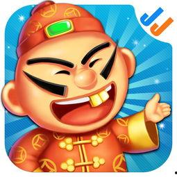 微信游戏头像图片大全,个性选择，彰显个性风采