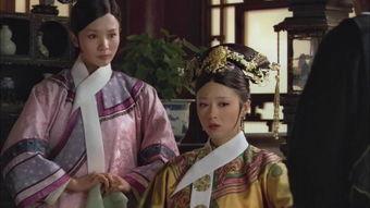 甄嬛传76集在线观看,宫廷风云再起，甄嬛智斗后宫势力