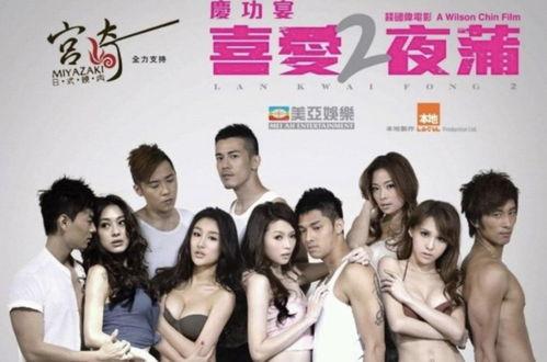 她她国语版,跨越时空的青春共鸣