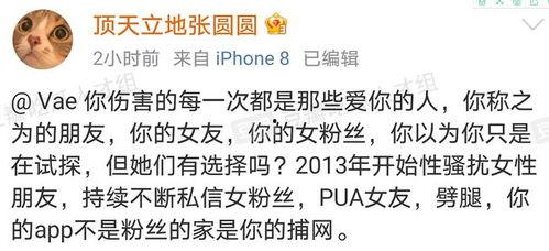 吃瓜等爆料后续,揭秘事件背后惊人真相