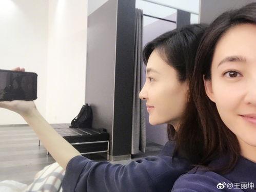 王丽坤素颜照图片大全,真实自然，展现明星真实魅力