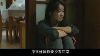 韩国床戏动作视频,激情四溢的视觉盛宴