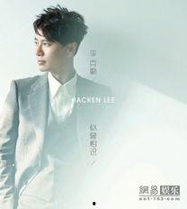 似曾相识的国语,探寻记忆深处的共鸣之旅