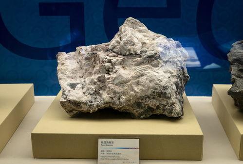 砾岩图片,大自然的地质画卷