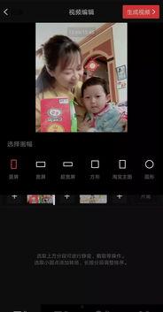 怎样拍视频好看,视频拍摄技巧全解析