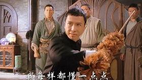 武憎电影国语,热血江湖，激情碰撞