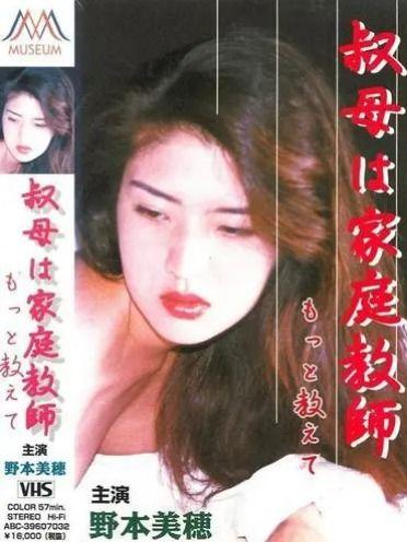 日本长片,探寻历史与现代的交融之美