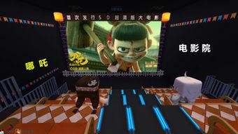 迷你影院在线观看,随时随地享受在线观影新体验