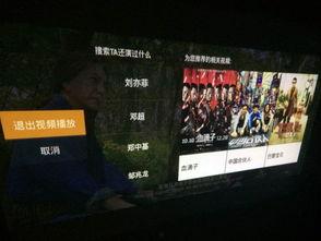 迷你影院在线观看,随时随地享受在线观影新体验