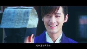 胡歌剑蝶在线观看,胡歌演绎的浪漫武侠传奇，在线观看重温经典