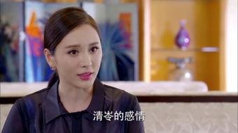 好女春华 床戏,好女春华床戏背后的情感纠葛