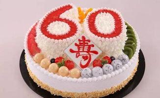 最新欧式蛋糕图片大全,尽览最新潮流美图集锦