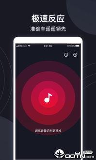 视频音乐识别,揭秘视频音乐识别的奥秘