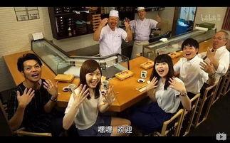 英国一家吃在日本,探索“吃在日本”的独特风味