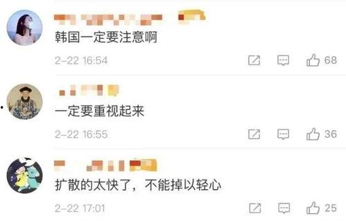 韩国 关闭,揭秘背后的原因与影响