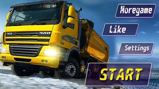 大卡车游戏视频,惊险刺激的公路冒险之旅