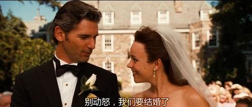 叫兽恋爱了韩国电影,跨越国界的甜蜜邂逅