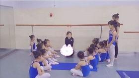 体操舞蹈教学视频