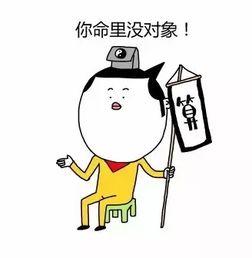 搞笑图片朋友圈,搞笑图片大盘点