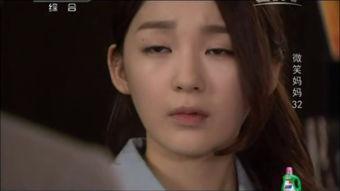 国语韩剧荆棘花,复仇与爱情的交织