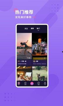 在线小视频网站,内容丰富，娱乐无限