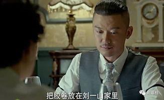 剃刀边缘 床戏,激情床戏背后的情感纠葛