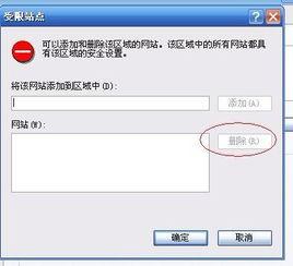 追问在线观看,探索数字屏幕上的光影世界