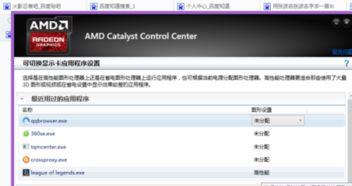 追问在线观看,探索数字屏幕上的光影世界