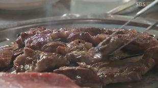 韩国 肉,韩国肉食文化概览