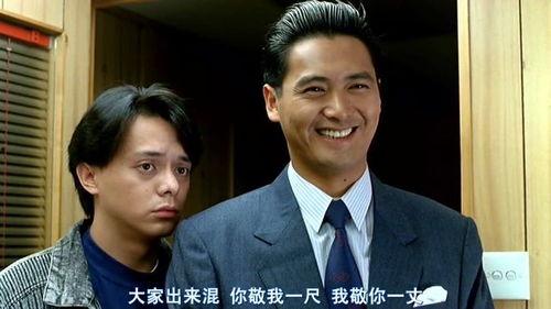 风水赌神国语,揭秘神秘赌术与风水奥秘的传奇故事