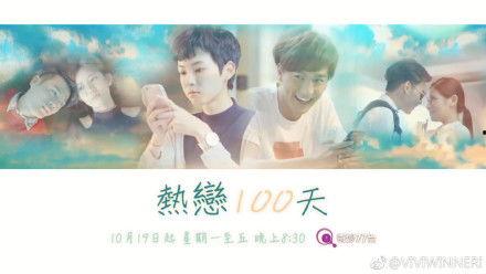 奇妙电视 在线观看,在线观看之旅