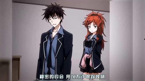 心灵代码动漫在线观看,动漫世界里的心灵之旅