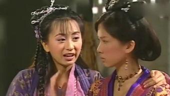 锦绣良缘手机国语