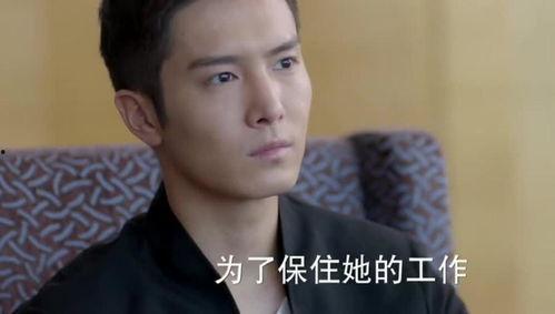 李慧珍白皓宇有床戏吗,床戏背后的情感纠葛