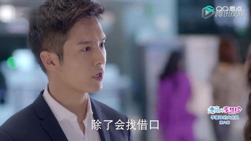 李慧珍白皓宇有床戏吗,床戏背后的情感纠葛