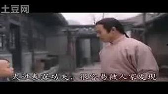 还我少林电影国语,武林传奇再续篇章