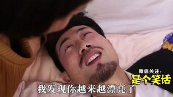 搞笑内涵视频,内涵满满！搞笑视频盘点