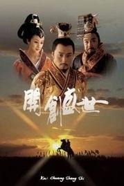 开创盛世床戏视频,揭秘古代宫廷床戏文化