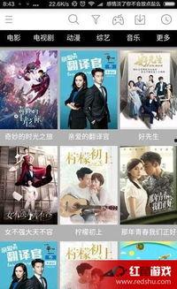 父女国语先锋影音